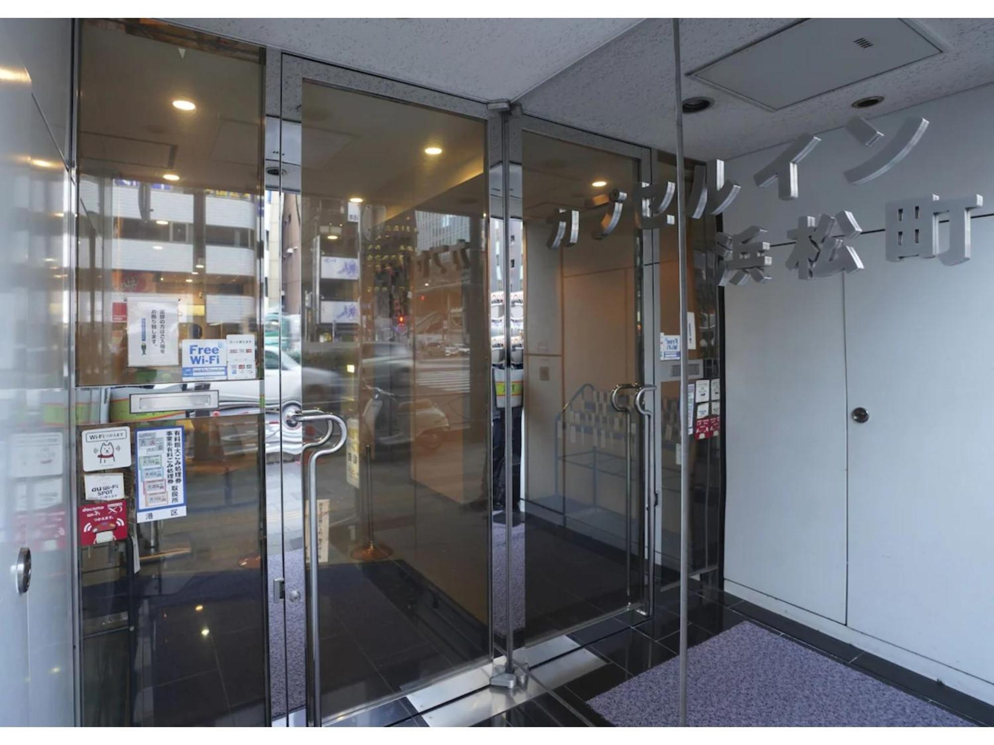 Male Only Capsule Inn Hamamatsucho - Vacation Stay 68799V Tōkyō Extérieur photo