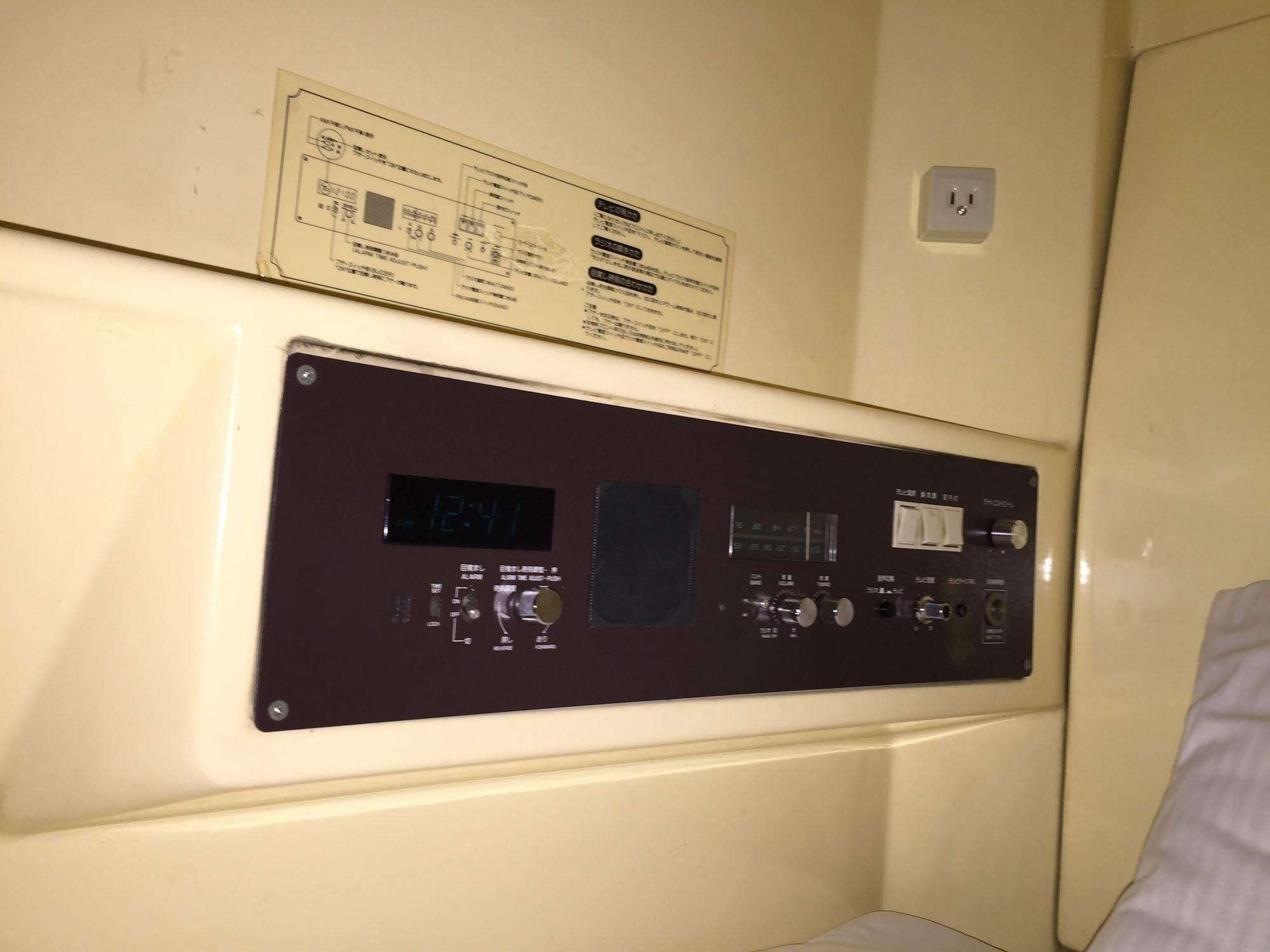Male Only Capsule Inn Hamamatsucho - Vacation Stay 68799V Tōkyō Extérieur photo